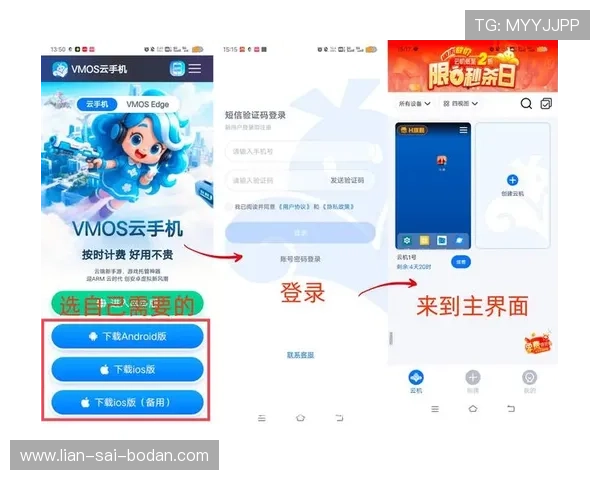 开云体育欧洲杯买法避坑指南极速提现秘籍