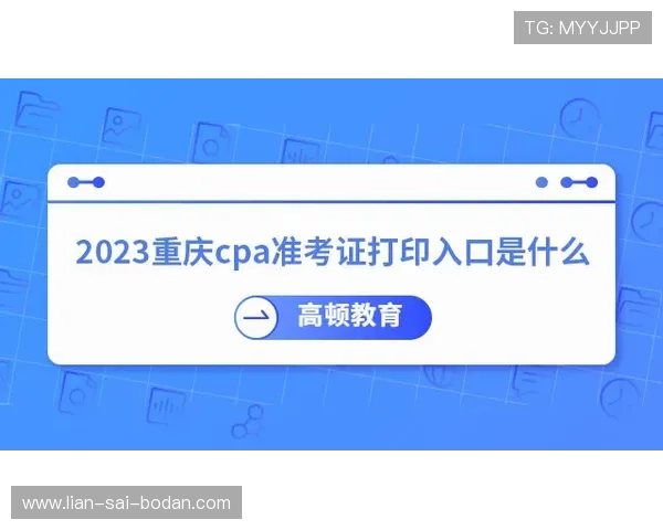 滚球是什么品牌入口下载评测防骗避坑 滚球是什么品牌入口下载评测防骗避坑